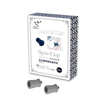 【 Li-ZEY---萊思】→鑽石亮白美齒儀 型號 _ DT-11~ 原價:3980元 ..亮白美齒膏已過期(請自行購買 歷史價格詳細信息