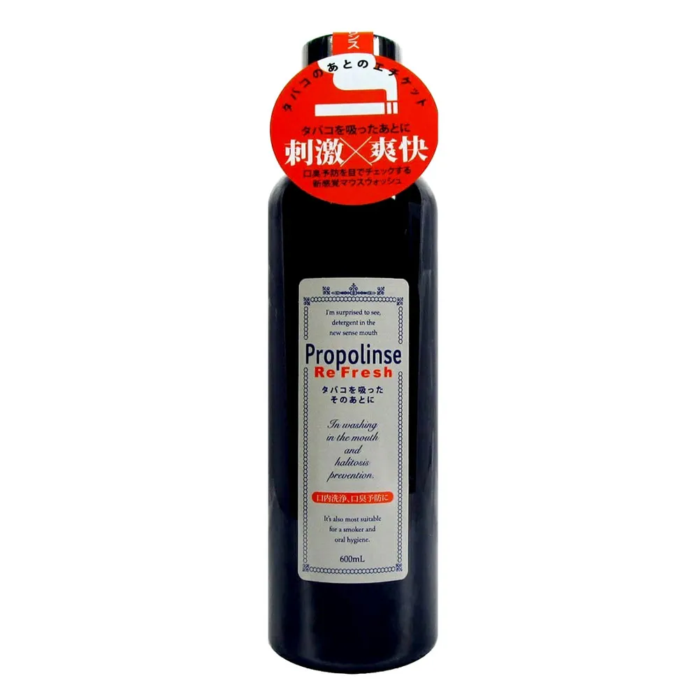 日本Propolinse抹茶漱口水600ml 歷史價格詳細信息