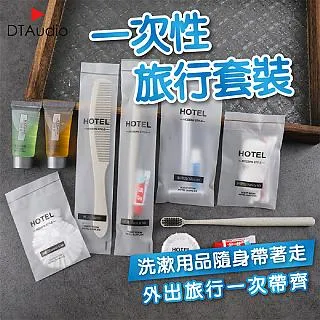 旅行洗漱套裝牙刷收納盒漱口杯出差洗漱包男女可攜式洗漱杯旅遊用品 歷史價格詳細信息