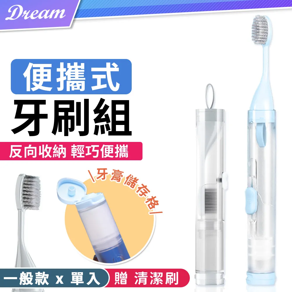 【旅行外出首選 密封防潮分格藥盒】隨身膠囊藥丸分裝盒 迷你藥品收納盒 分隔藥盒 分藥盒哪裡買,好用ptt dcard推薦 歷史價格詳細信息