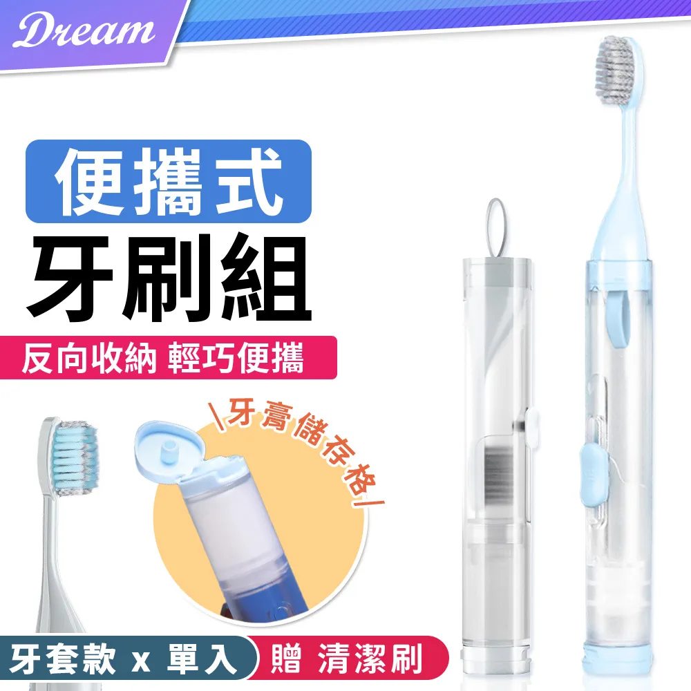 【旅行外出首選 密封防潮分格藥盒】隨身膠囊藥丸分裝盒 迷你藥品收納盒 分隔藥盒 分藥盒哪裡買,好用ptt dcard推薦 歷史價格詳細信息