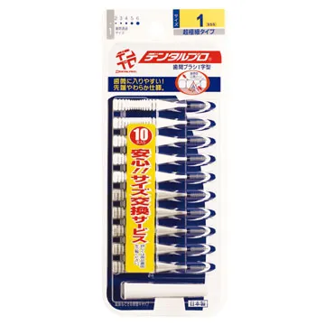 日本JACKS齒間刷 10入-5號(L) 歷史價格詳細信息