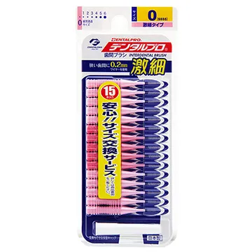 日本JACKS齒間刷15入3號-(S) 歷史價格詳細信息