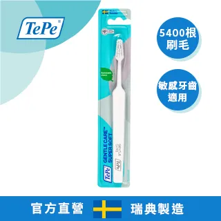 100%瑞典製造•專業牙醫師推薦【TePe】EasyPick輕鬆剔(36入) 歷史價格詳細信息