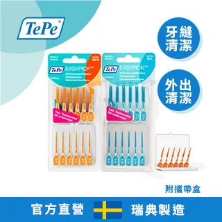 EasyPIC Pro學習評估 開發板dsPIC PIC32 PIC24 帶PIC32MX795F512L 歷史價格詳細信息