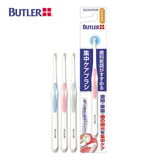BUTLER 集中單束護理牙刷-軟毛 歷史價格詳細信息