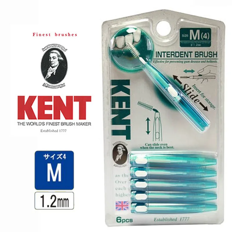 KENT抗菌齒間刷6入-可彎曲SSS 歷史價格詳細信息