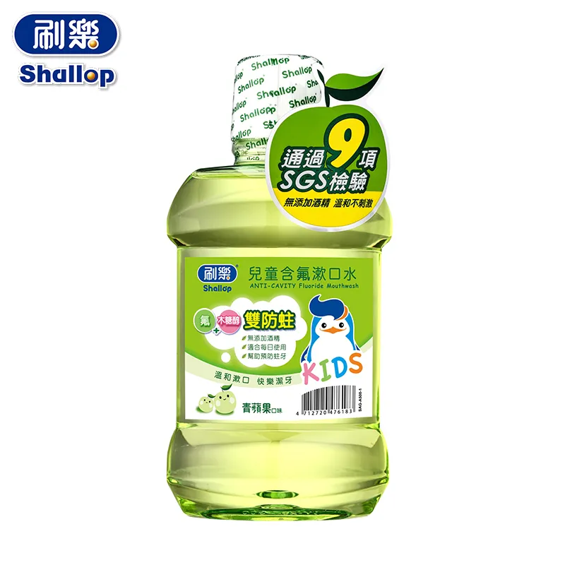 刷樂 兒童含氟漱口水(500ml)【小三美日】D476183 歷史價格詳細信息