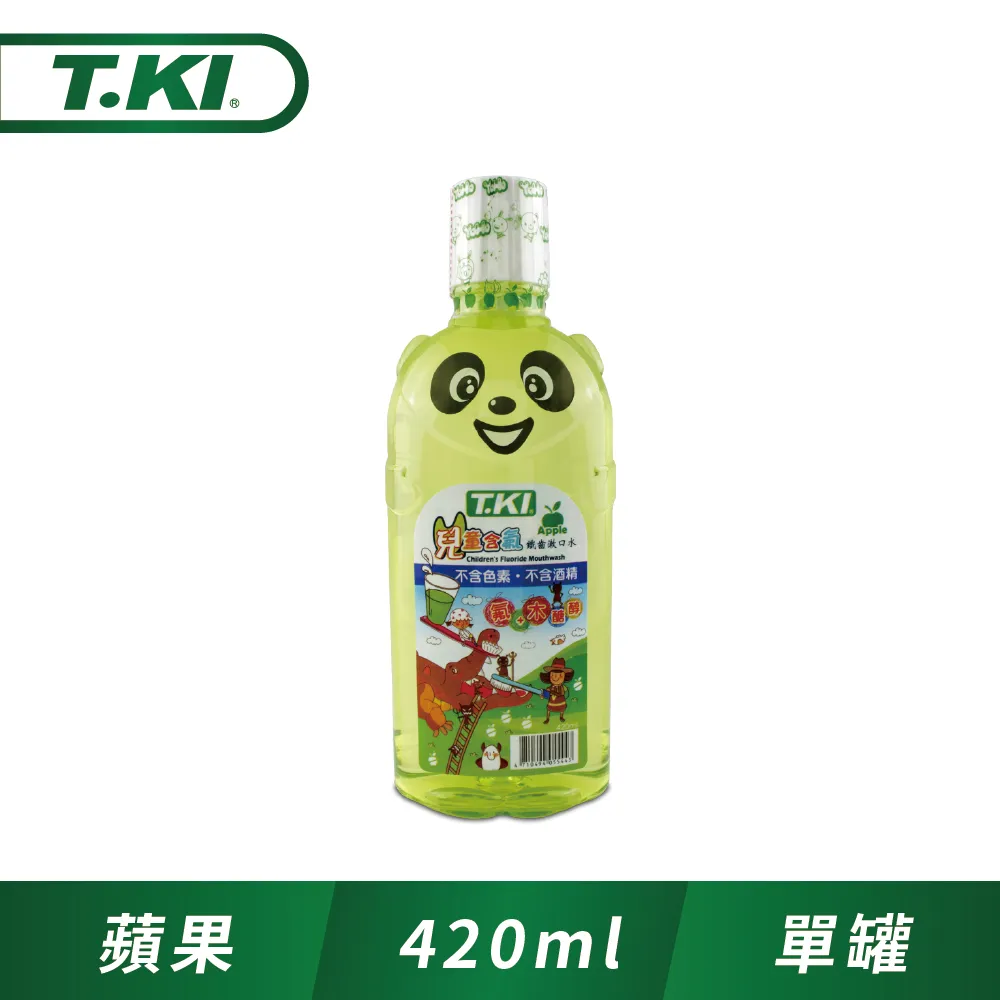 T.KI 含氟抗敏感漱口水 620ml (買1送1) 無酒精 Chlorhexidine 抗菌配方 現貨 蝦皮直送 歷史價格詳細信息