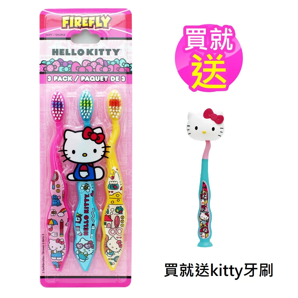 Kitty #3: The Sky Garden Adventure(英國版)(平裝本)【禮筑外文書店】 歷史價格詳細信息