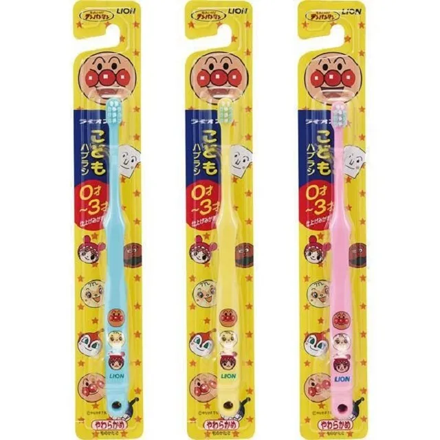 麵包超人 兒童洗髮精 日本製 不刺激眼睛 250ml 歷史價格詳細信息