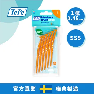 TePe-L型長柄牙間刷0.4mm《日藥本舖》 歷史價格詳細信息