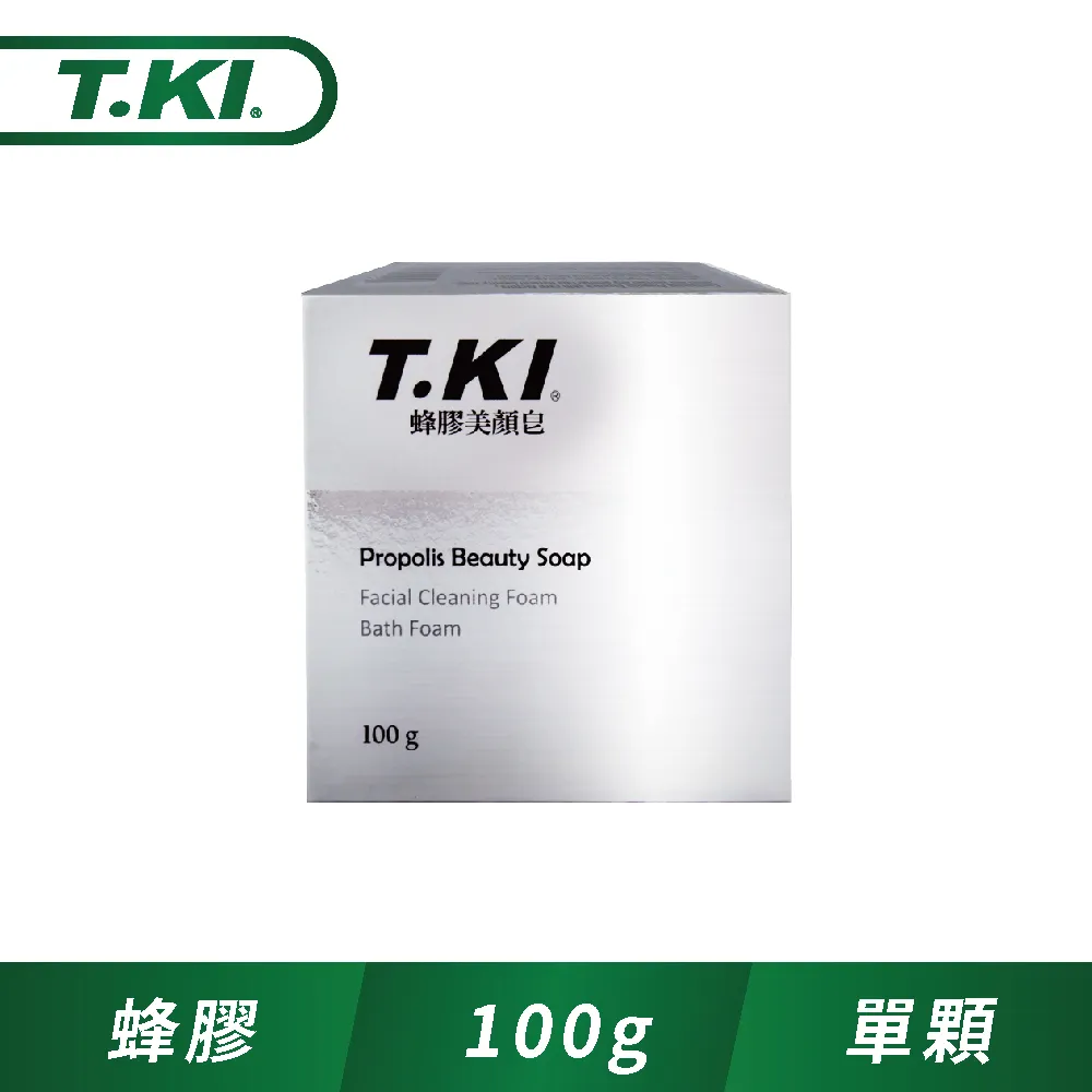 T.KI蜂膠美顏皂100g 歷史價格詳細信息