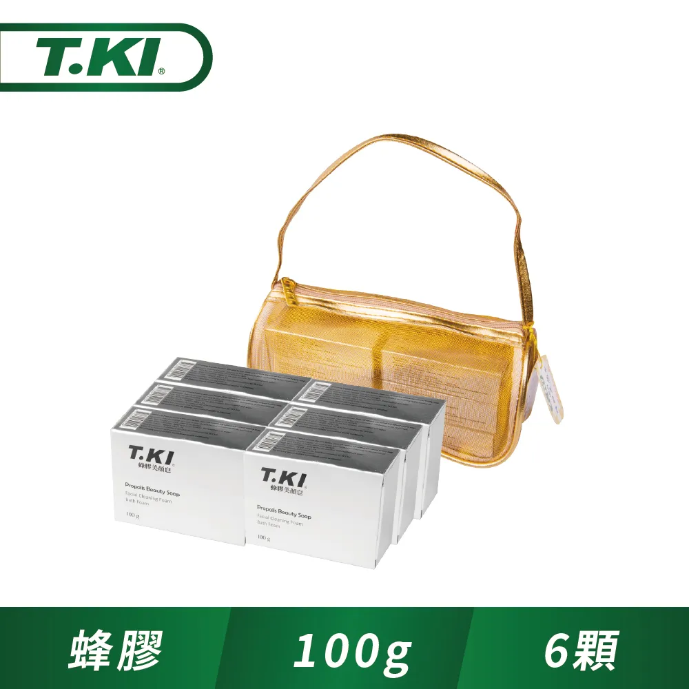 KI手工坊適用goyardhobo內膽包杜邦紙狗牙戈雅托特包超輕防水內襯-kby科貝 歷史價格詳細信息