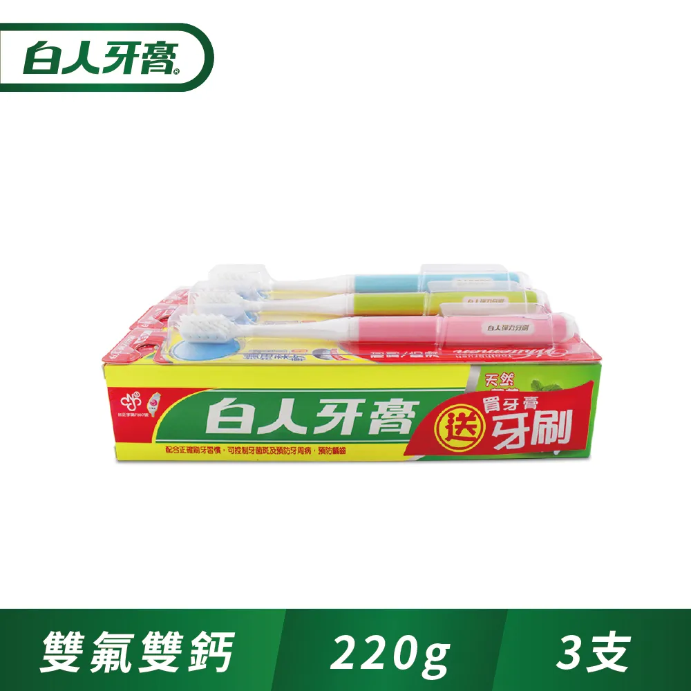 氟化鈣雙凸透鏡 鍍膜可選 尺寸可定 光學透鏡 歷史價格詳細信息