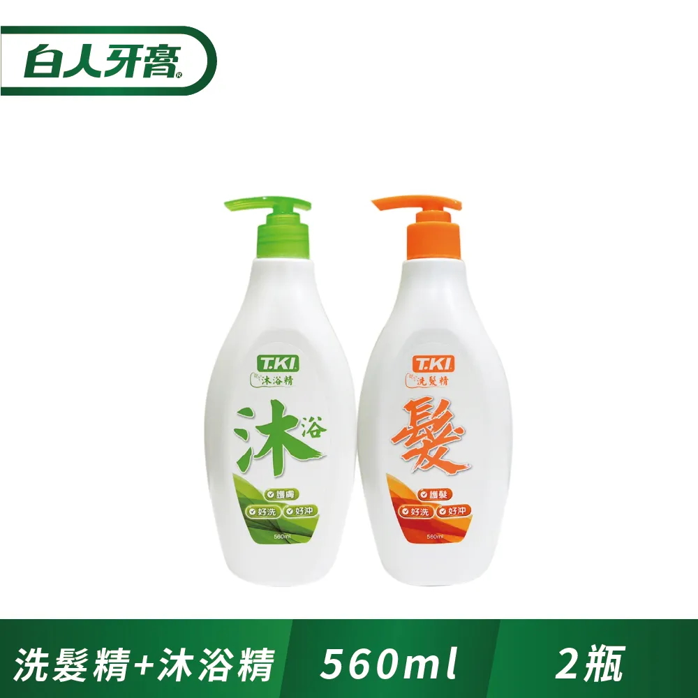 T.KI 精磨細毛護理牙刷X4支入(顏色隨機) 歷史價格詳細信息