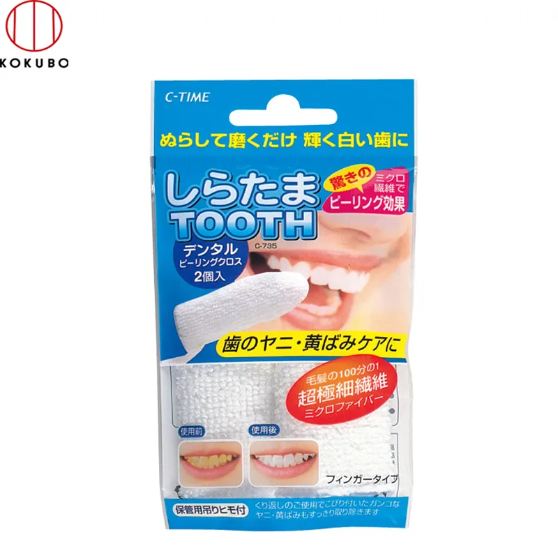 小久保KOKUBO耳塞-螺旋 3組入 日本製 免運 歷史價格詳細信息