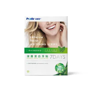 Protis普麗斯-3D藍鑽牙托式深層長效牙齒亮白組-歐盟新配方(5-7天)1組-單品限量特價 歷史價格詳細信息