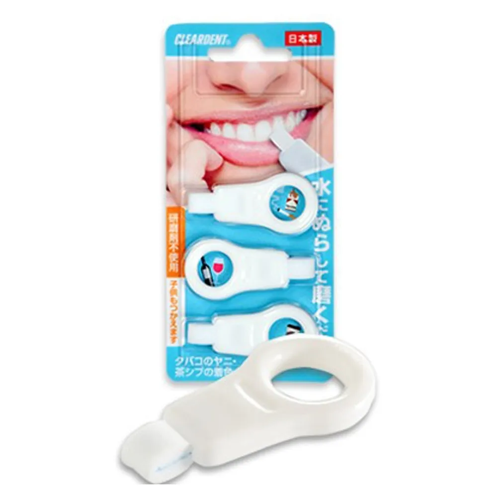 日本CLEARDENT 超軟毛牙刷 (黃色小刷頭) 歷史價格詳細信息