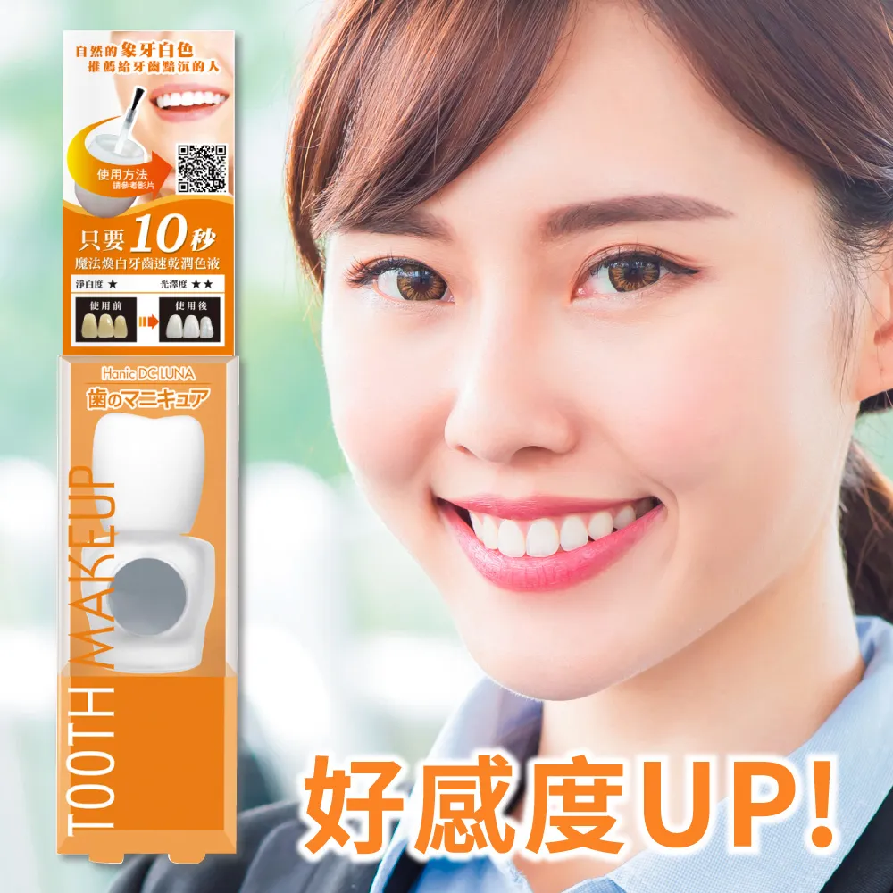 自然炫色液體腮紅女輕薄持久顯色胭脂曬紅店 歷史價格詳細信息