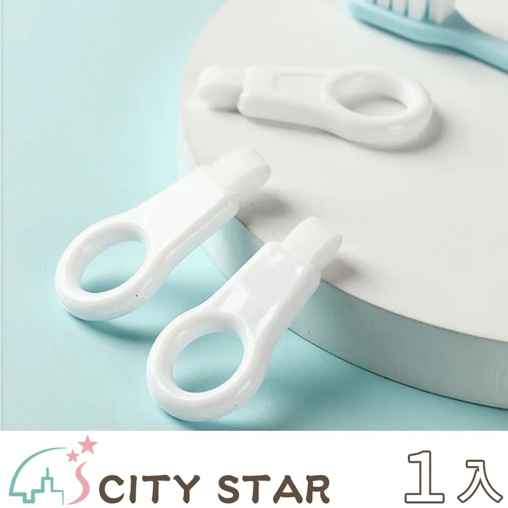 【CITY STAR】牙齒去黃色素清潔橡皮擦(2卡/入)-2入 歷史價格詳細信息