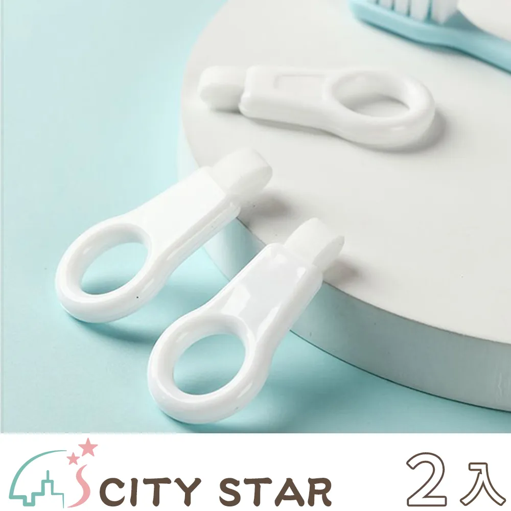 【CITY STAR】牙齒去黃色素清潔橡皮擦(2卡/入)-2入 價格比較,價格查詢,歷史價格詳細信息