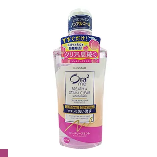 日本 Ora2 me 淨白無瑕 輕時尚 旅行組 顏色隨機出貨 ST9PLUS 歷史價格詳細信息