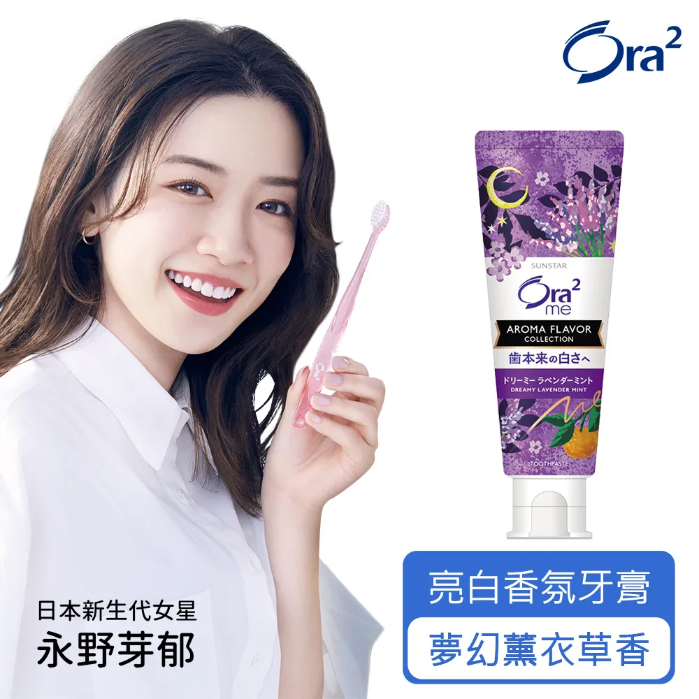 夢幻香氛蠟燭旋轉燭台(含星空許願杯)1入【小三美日】DS005651 歷史價格詳細信息