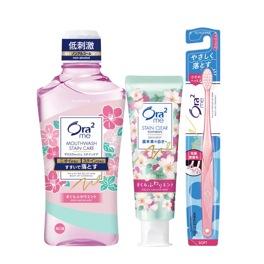 Ora2櫻花淨白無瑕牙膏130g  【大潤發】 歷史價格詳細信息