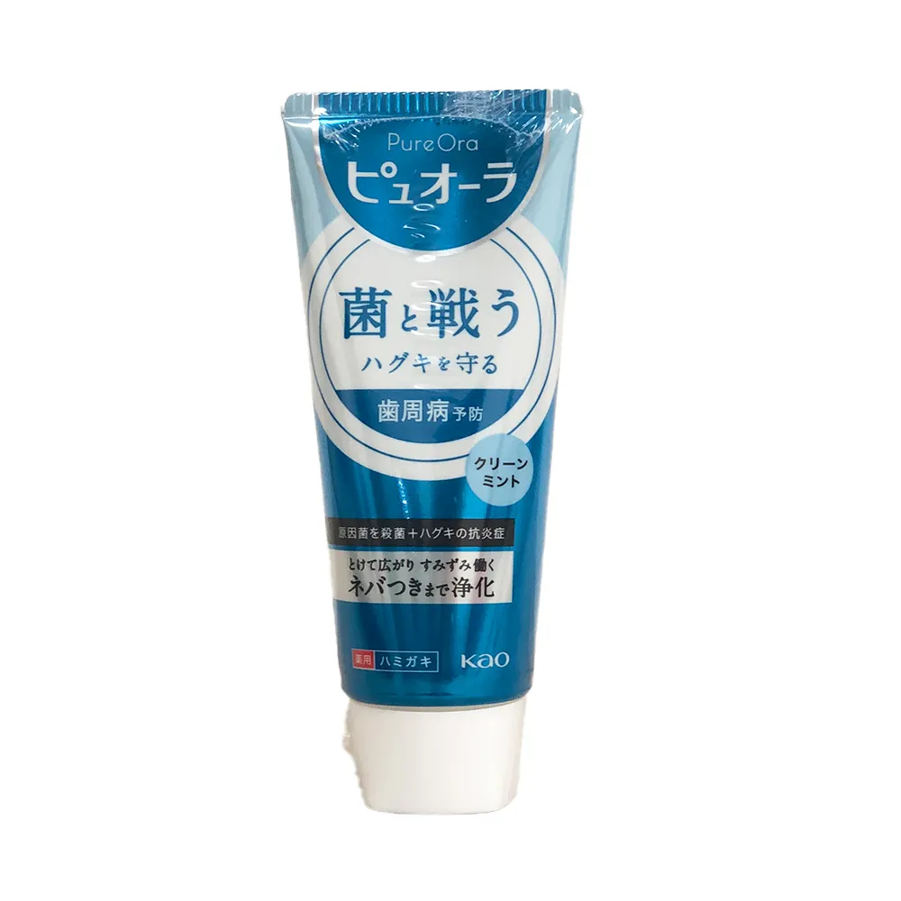 日本PureRa 天然水溶性潤滑液 300ml 歷史價格詳細信息