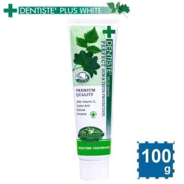 DENTISTE'牙醫選 舌頭清潔器 【躍獅】 歷史價格詳細信息