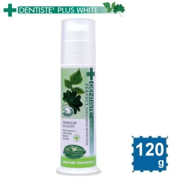 DENTISTE'牙醫選 舌頭清潔器 【躍獅】 歷史價格詳細信息