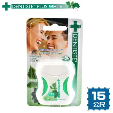 DENTISTE'牙醫選 舌頭清潔器 【躍獅】 歷史價格詳細信息