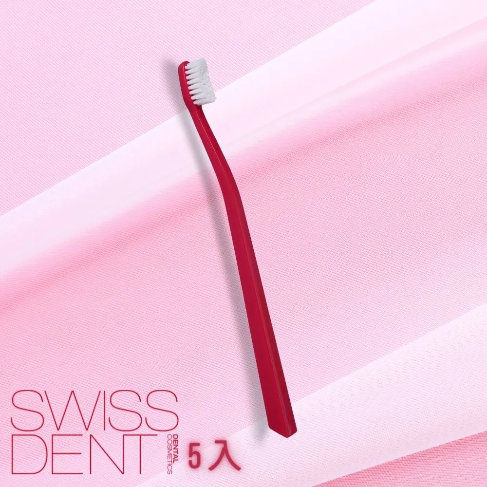 瑞士原裝進口 專業牙刷 -中軟毛 - 三入(淡粉.玫瑰.深綠) 歷史價格詳細信息