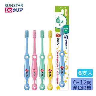 三詩達巧虎兒童牙刷6~12歲6入組 價格比較,價格查詢,歷史價格詳細信息