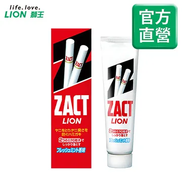 日本獅王LION 漬脫牙膏150g 歷史價格詳細信息