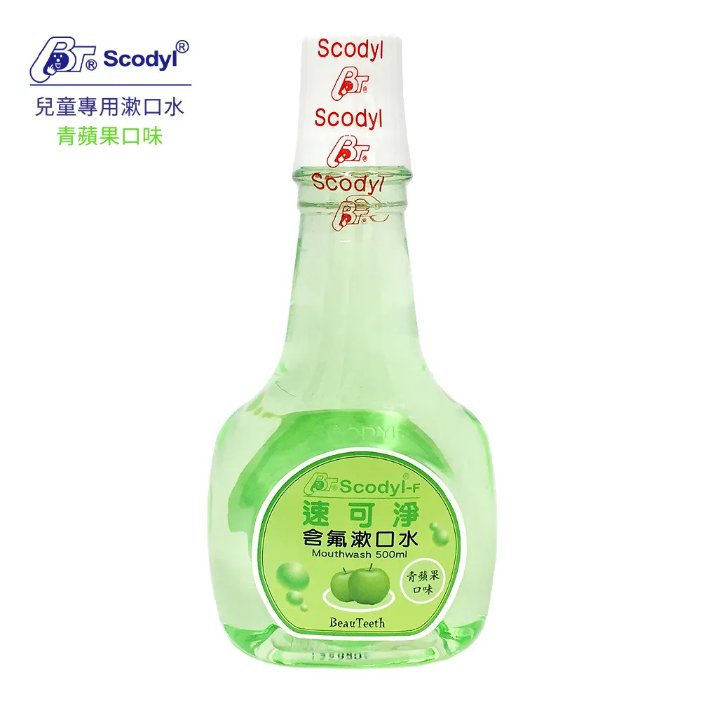 速可淨 兒童含氟透明牙膏 90g 草莓 歷史價格詳細信息