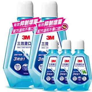 3M 三效漱口水 500ml+120ml 清新薄荷味 溫和 現貨 蝦皮直送 歷史價格詳細信息