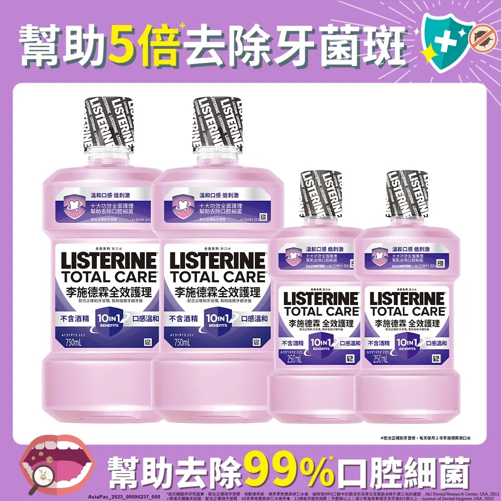 酒李 300g 臻御行 歷史價格詳細信息