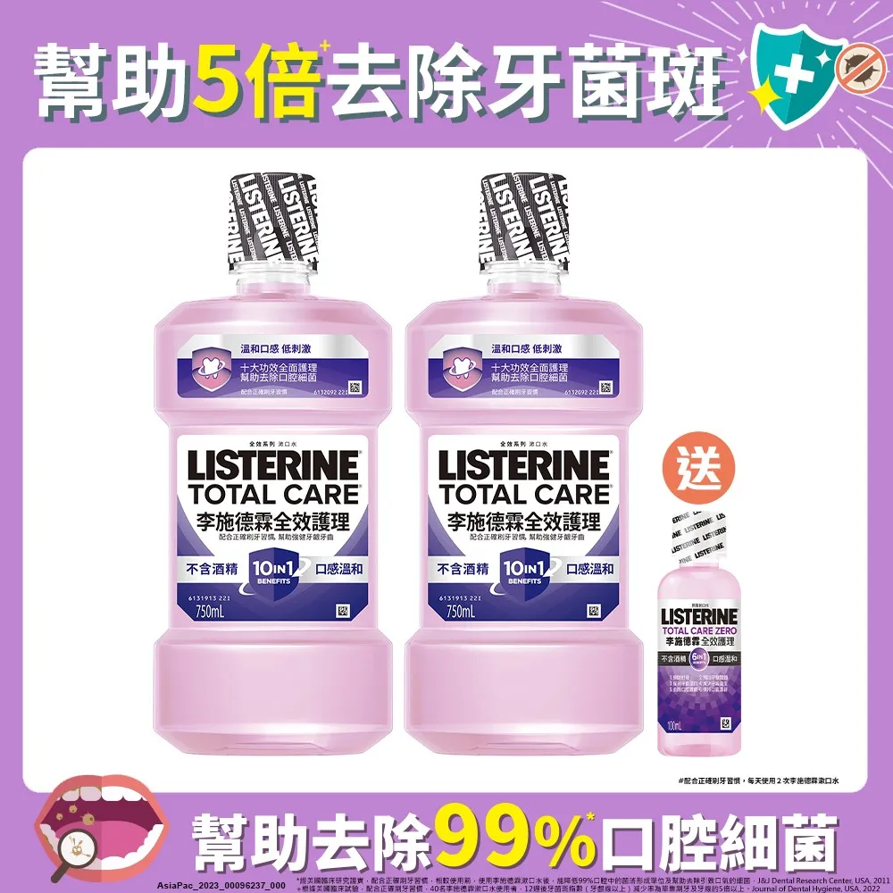酒李 300g 臻御行 歷史價格詳細信息