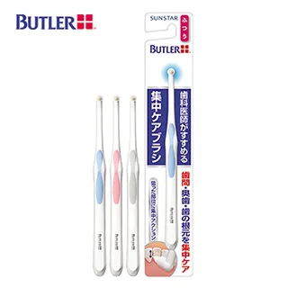 BUTLER 集中單束護理牙刷-軟毛 歷史價格詳細信息