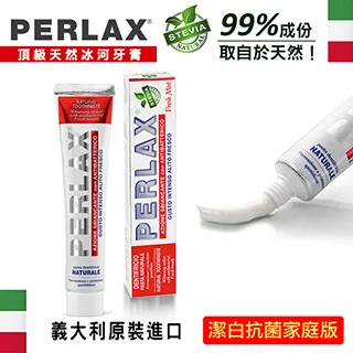 頂級冰晶白鹽燈(玉座) | 多尺寸 歷史價格詳細信息