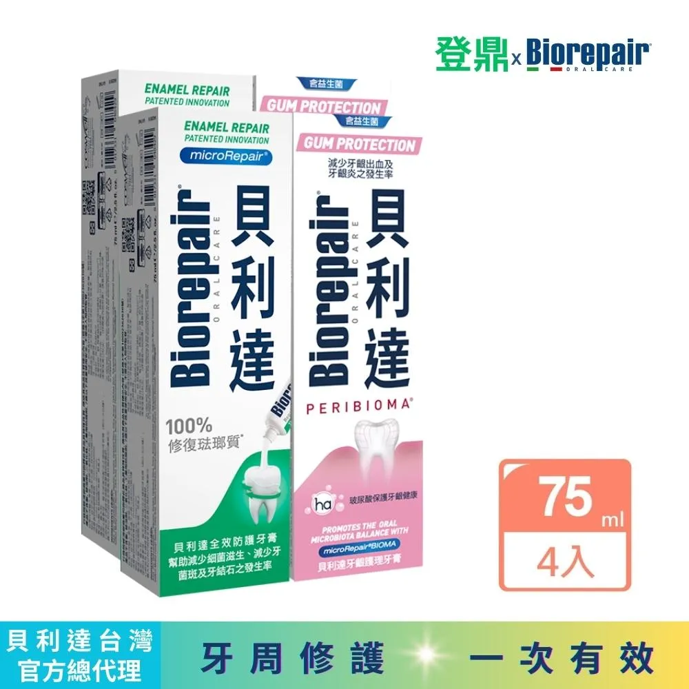 琺瑯四葉草純銀手鍊女輕奢小眾設計手飾簡約氣質創意潮情人節禮物 歷史價格詳細信息