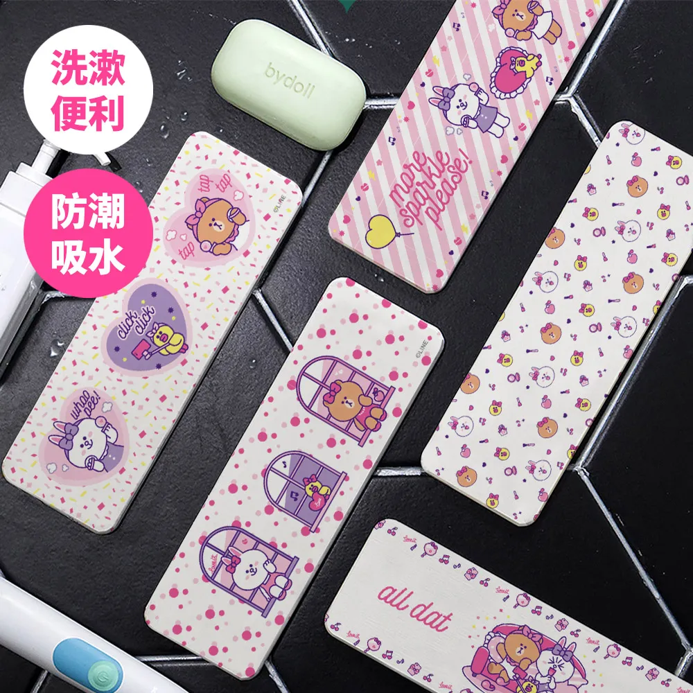 LINE Friends 珪藻土吸水洗漱墊 環保系列 (24*8*0.9cm)【收納王妃】 歷史價格詳細信息