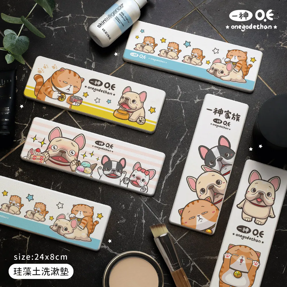 一神皮古 軟式珪藻土吸水杯墊 (2入組) 杯墊 防潮 硅藻土 防滑墊 吸水墊 隔熱墊【網狐家居】 歷史價格詳細信息