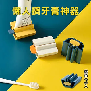 [Hutte vie] 腳底按摩地墊 健康步道 足底穴道按摩 按摩踏墊 藍色 歷史價格詳細信息