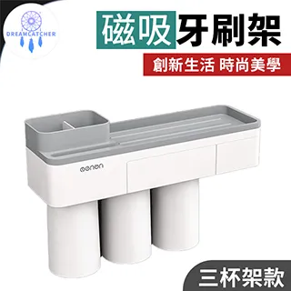 磁吸ABS塑料透明鞋盒鞋子收納盒宿舍收納神器省空間家用臥室多層 歷史價格詳細信息