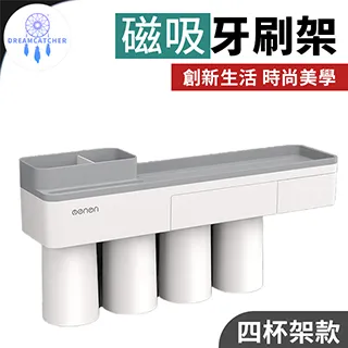 磁吸ABS塑料透明鞋盒鞋子收納盒宿舍收納神器省空間家用臥室多層 歷史價格詳細信息