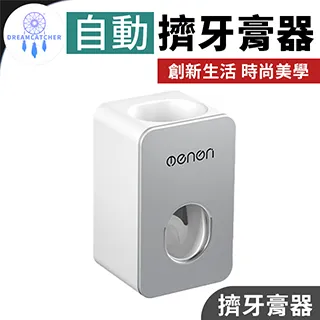 磁吸ABS塑料透明鞋盒鞋子收納盒宿舍收納神器省空間家用臥室多層 歷史價格詳細信息