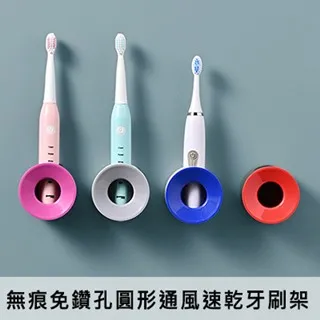 北歐風牙刷收納盒【緣屋百貨】天天出貨 漱口杯 旅行牙刷盒 刷牙杯子套裝 牙具 牙缸 旅行牙刷 漱口杯 牙膏牙刷收納盒 歷史價格詳細信息